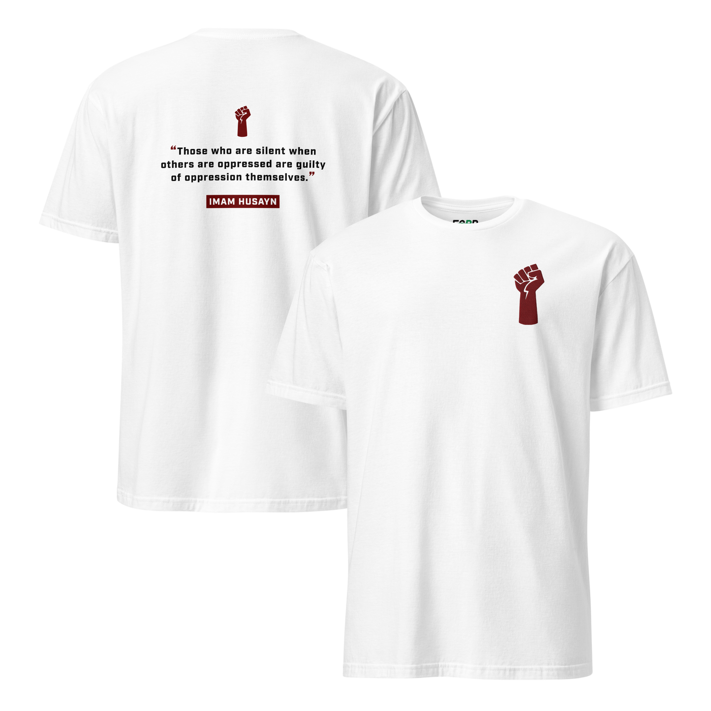 Sabr quote series white t-shirt Imam Husayn