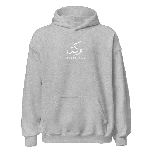 Blessings Hoodie