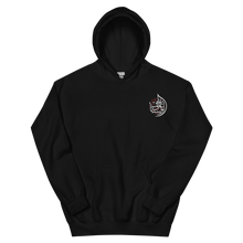 Load image into Gallery viewer, Black unisex hoodie featuring 'Aren't we on the side of truth' embroidered in elegant Arabic calligraphy. Soft, comfortable, and stylish design perfect for everyday wear.