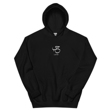 Load image into Gallery viewer, Black unisex hoodie featuring 'Love' embroidered in elegant Arabic calligraphy. Soft, comfortable, and stylish design perfect for everyday wear.