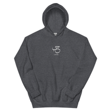 Load image into Gallery viewer, Dark grey unisex hoodie featuring 'Love' embroidered in elegant Arabic calligraphy. Soft, comfortable, and stylish design perfect for everyday wear.