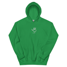 Load image into Gallery viewer, Green unisex hoodie featuring 'Love' embroidered in elegant Arabic calligraphy. Soft, comfortable, and stylish design perfect for everyday wear.