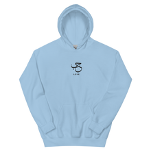 Load image into Gallery viewer, Light blue unisex hoodie featuring 'Love' embroidered in elegant Arabic calligraphy. Soft, comfortable, and stylish design perfect for everyday wear.