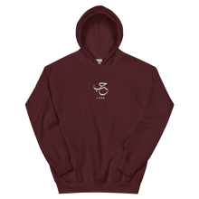 Load image into Gallery viewer, Maroon unisex hoodie featuring 'Love' embroidered in elegant Arabic calligraphy. Soft, comfortable, and stylish design perfect for everyday wear.