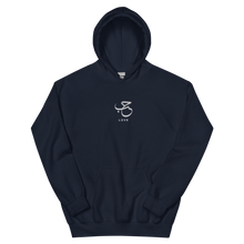 Load image into Gallery viewer, Navy unisex hoodie featuring 'Love' embroidered in elegant Arabic calligraphy. Soft, comfortable, and stylish design perfect for everyday wear.