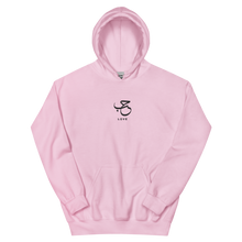 Load image into Gallery viewer, Pink unisex hoodie featuring 'Love' embroidered in elegant Arabic calligraphy. Soft, comfortable, and stylish design perfect for everyday wear.