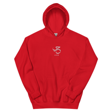 Load image into Gallery viewer, Red unisex hoodie featuring 'Love' embroidered in elegant Arabic calligraphy. Soft, comfortable, and stylish design perfect for everyday wear.