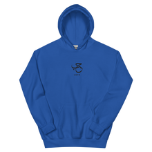 Load image into Gallery viewer, Royal blue unisex hoodie featuring 'Love' embroidered in elegant Arabic calligraphy. Soft, comfortable, and stylish design perfect for everyday wear.