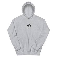 Load image into Gallery viewer, Sport grey unisex hoodie featuring 'Love' embroidered in elegant Arabic calligraphy. Soft, comfortable, and stylish design perfect for everyday wear.