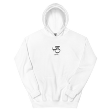 Load image into Gallery viewer, White unisex hoodie featuring 'Love' embroidered in elegant Arabic calligraphy. Soft, comfortable, and stylish design perfect for everyday wear.