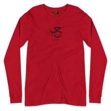 Load image into Gallery viewer, Red unisex long sleeve shirt featuring 'Love' embroidered in elegant Arabic calligraphy. Soft, comfortable, and stylish design perfect for everyday wear.