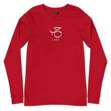 Load image into Gallery viewer, Red unisex long sleeve shirt featuring 'Love' embroidered in elegant Arabic calligraphy. Soft, comfortable, and stylish design perfect for everyday wear.