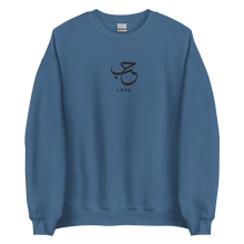 Load image into Gallery viewer, Indigo blue unisex sweater featuring ‘Love’ embroidered in elegant Arabic calligraphy. Soft, comfortable, and stylish design perfect for everyday wear.