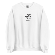 Load image into Gallery viewer, White unisex sweater featuring ‘Love’ embroidered in elegant Arabic calligraphy. Soft, comfortable, and stylish design perfect for everyday wear.