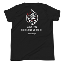 Load image into Gallery viewer, Black unisex youth t-shirt featuring 'Aren't we on the side of truth' printed in elegant Arabic calligraphy with the English translation and website link. Soft, comfortable, and stylish design perfect for everyday wear.