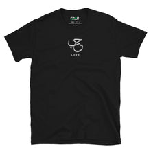 Load image into Gallery viewer, Black unisex t-shirt featuring 'Love' embroidered in elegant Arabic calligraphy. Soft, comfortable, and stylish design perfect for everyday wear.