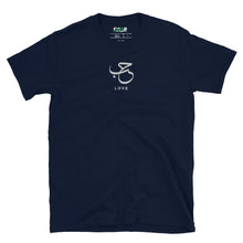 Load image into Gallery viewer, Navy unisex t-shirt featuring 'Love' embroidered in elegant Arabic calligraphy. Soft, comfortable, and stylish design perfect for everyday wear.