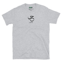 Load image into Gallery viewer, Sport Grey unisex t-shirt featuring 'Love' embroidered in elegant Arabic calligraphy. Soft, comfortable, and stylish design perfect for everyday wear.