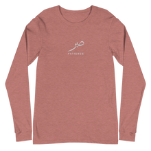 Load image into Gallery viewer, Mauve unisex long sleeve shirt featuring ‘Patience’ embroidered in elegant Arabic calligraphy. Soft, comfortable, and stylish design perfect for everyday wear.