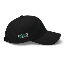 Load image into Gallery viewer, Sabr.Style classic black dad hat featuring the 'Rose of Resistance' design—an embroidered rosebud shaped like a fist, symbolizing strength and defiance. Adjustable strap and curved visor for a comfortable fit.