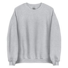 Load image into Gallery viewer, Sport grey unisex sweater featuring ‘Patience’ embroidered in elegant Arabic calligraphy. Soft, comfortable, and stylish design perfect for everyday wear.