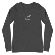 Load image into Gallery viewer, Patience Long Sleeve Shirt Light