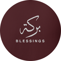 SABR Blessings collection badge with Arabic calligraphy on dark red background