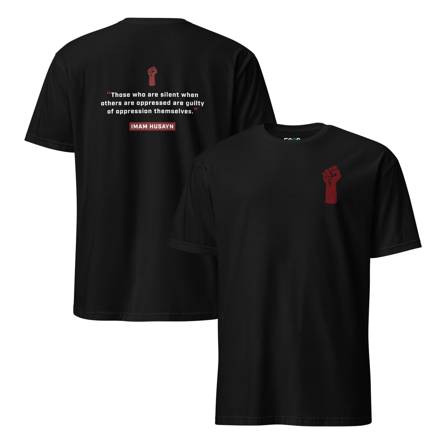 Sabr quote series black t-shirt Imam Husayn 