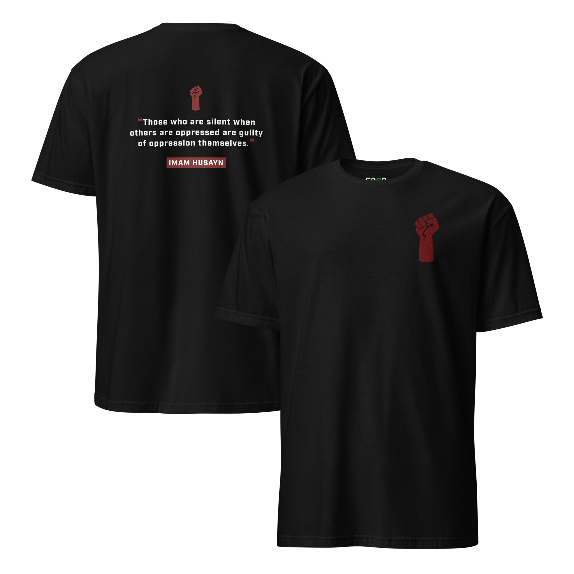 Sabr quote series black t-shirt Imam Husayn 