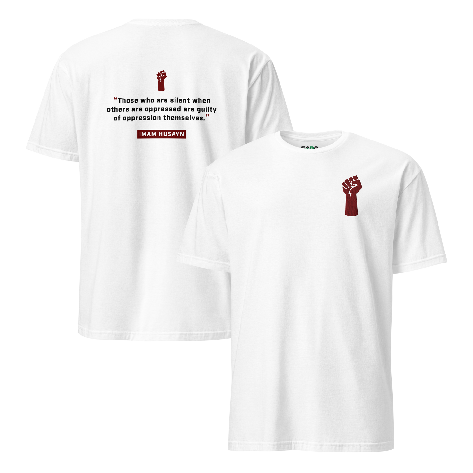 Sabr quote series white t-shirt Imam Husayn 
