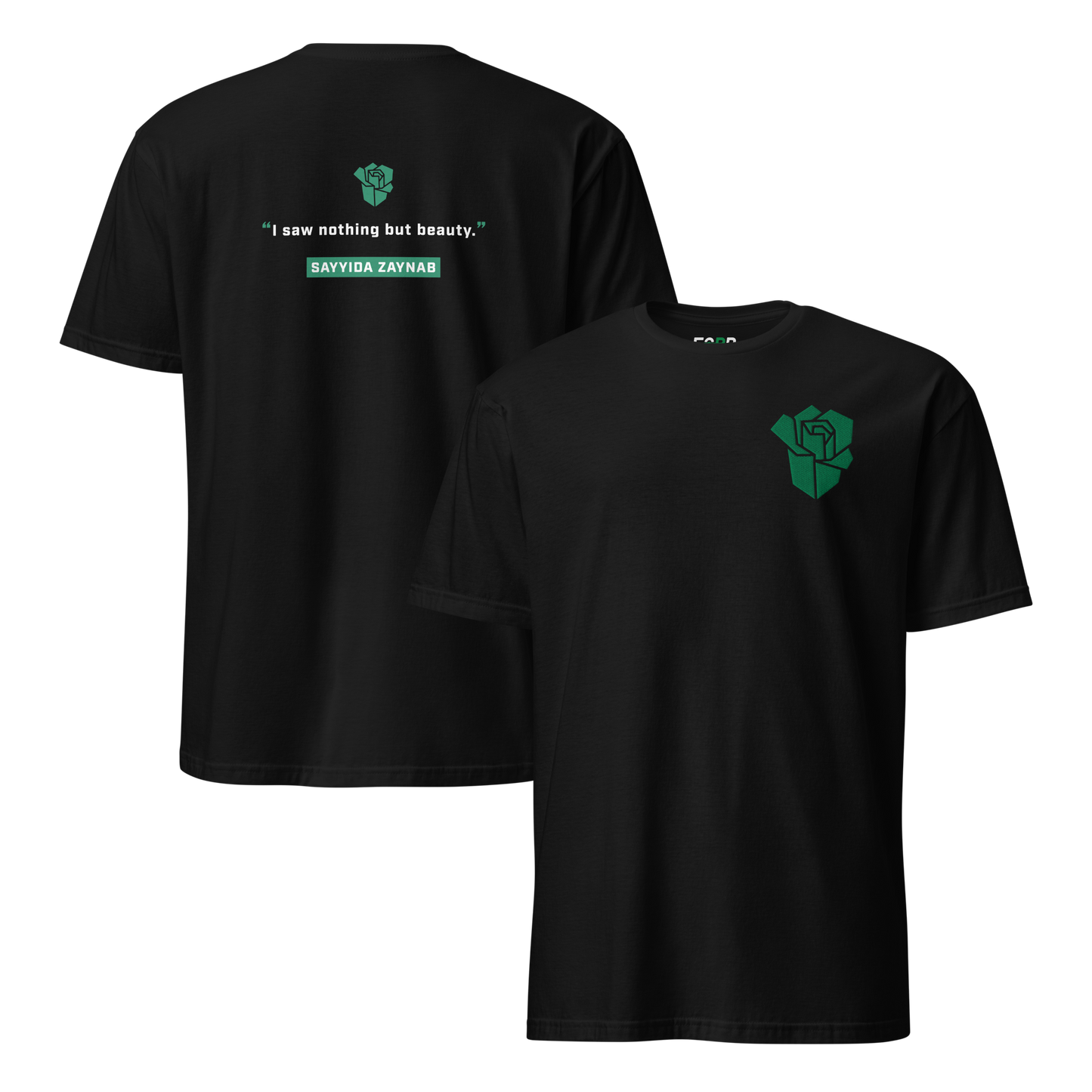 Sabr quote series Sayyida Zaynab black t-shirt