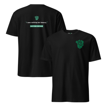 Sabr quote series Sayyida Zaynab black t-shirt