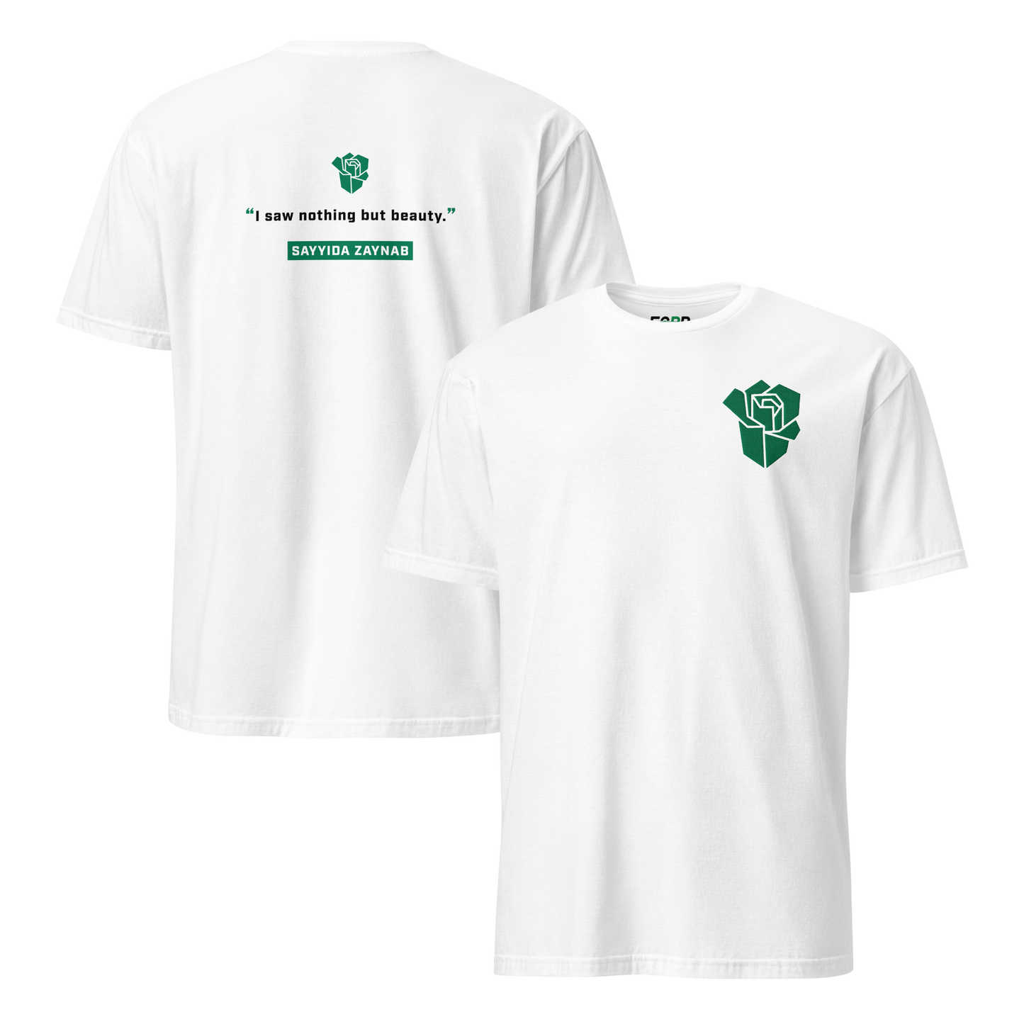 Sabr quote series Sayyida Zaynab white t-shirt
