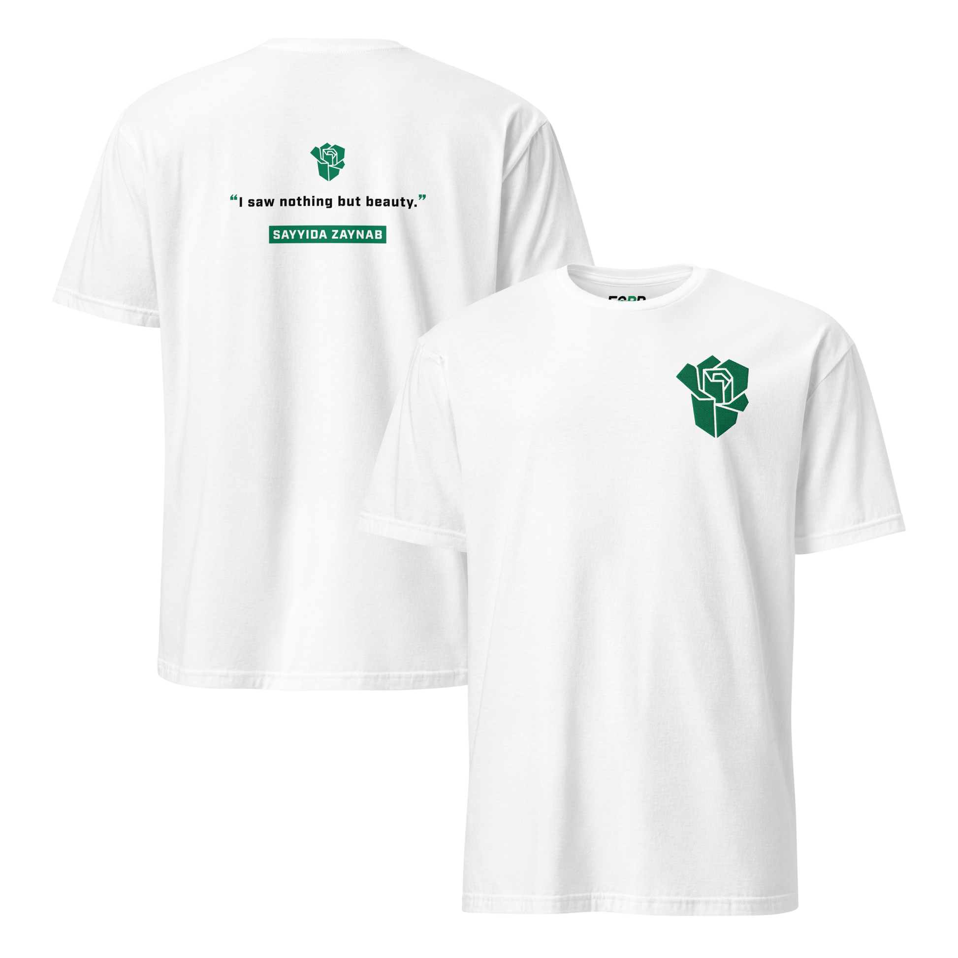 Sabr quote series Sayyida Zaynab white t-shirt
