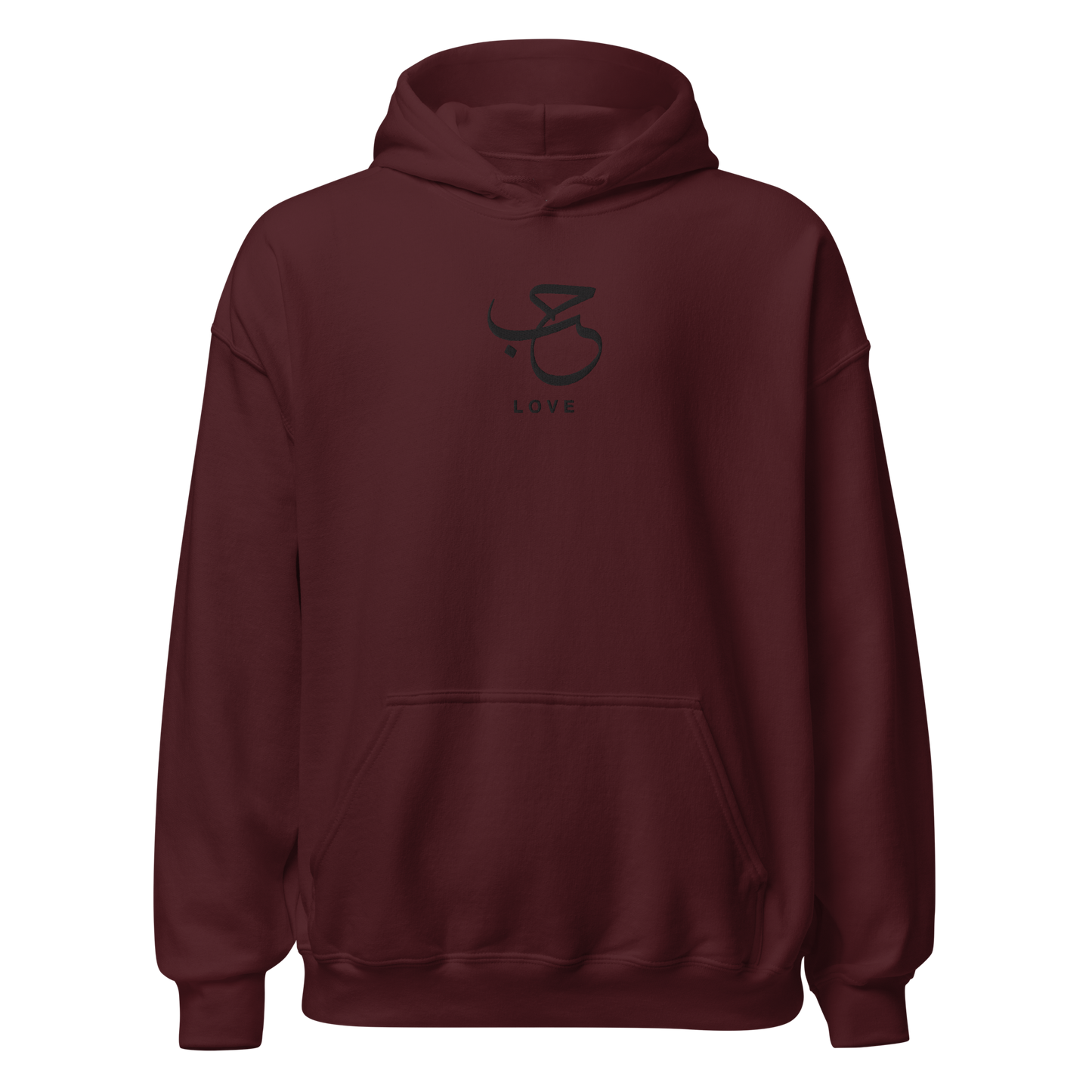 Sabr Love Arabic calligraphy dark embroidery maroon hoodie