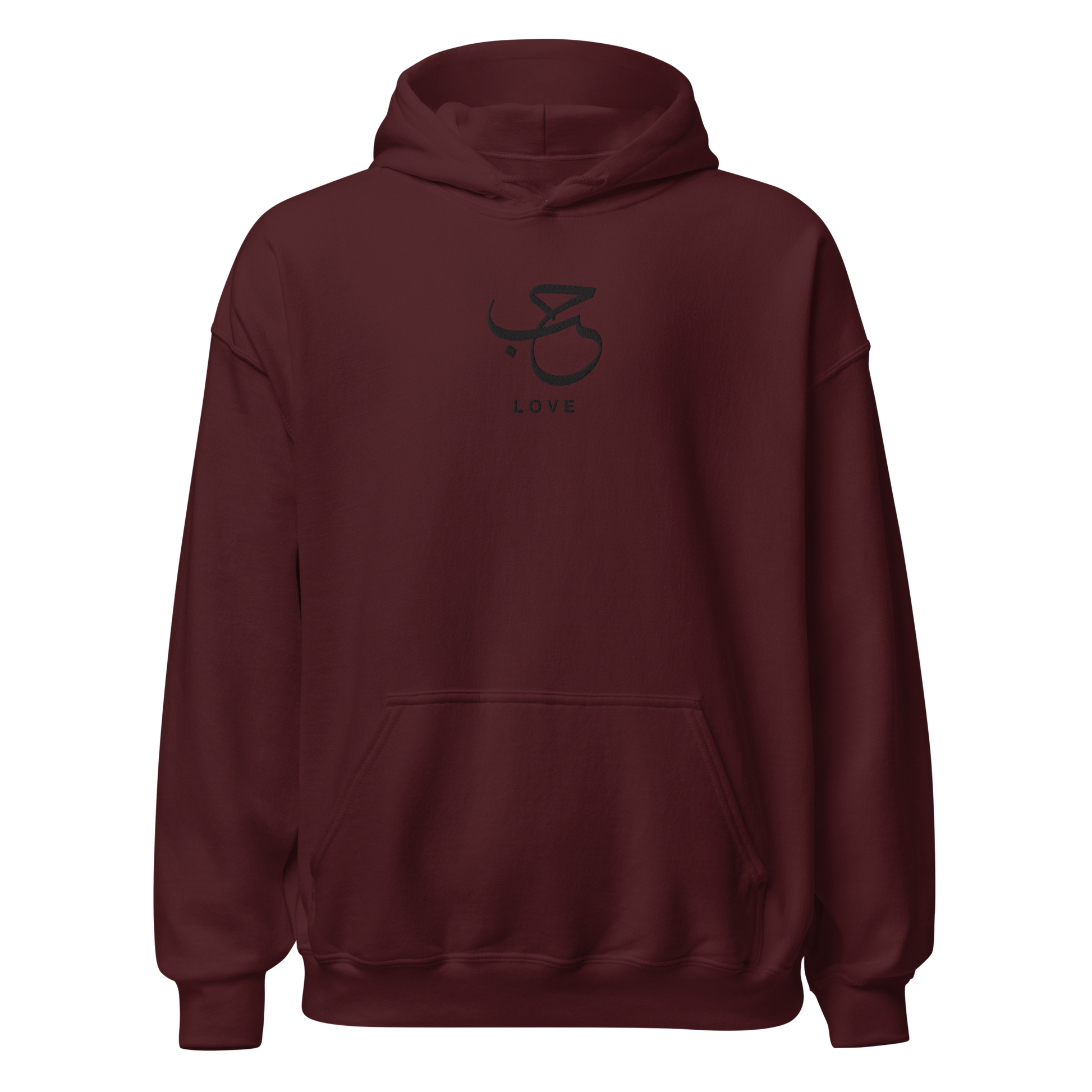 Sabr Love Arabic calligraphy dark embroidery maroon hoodie