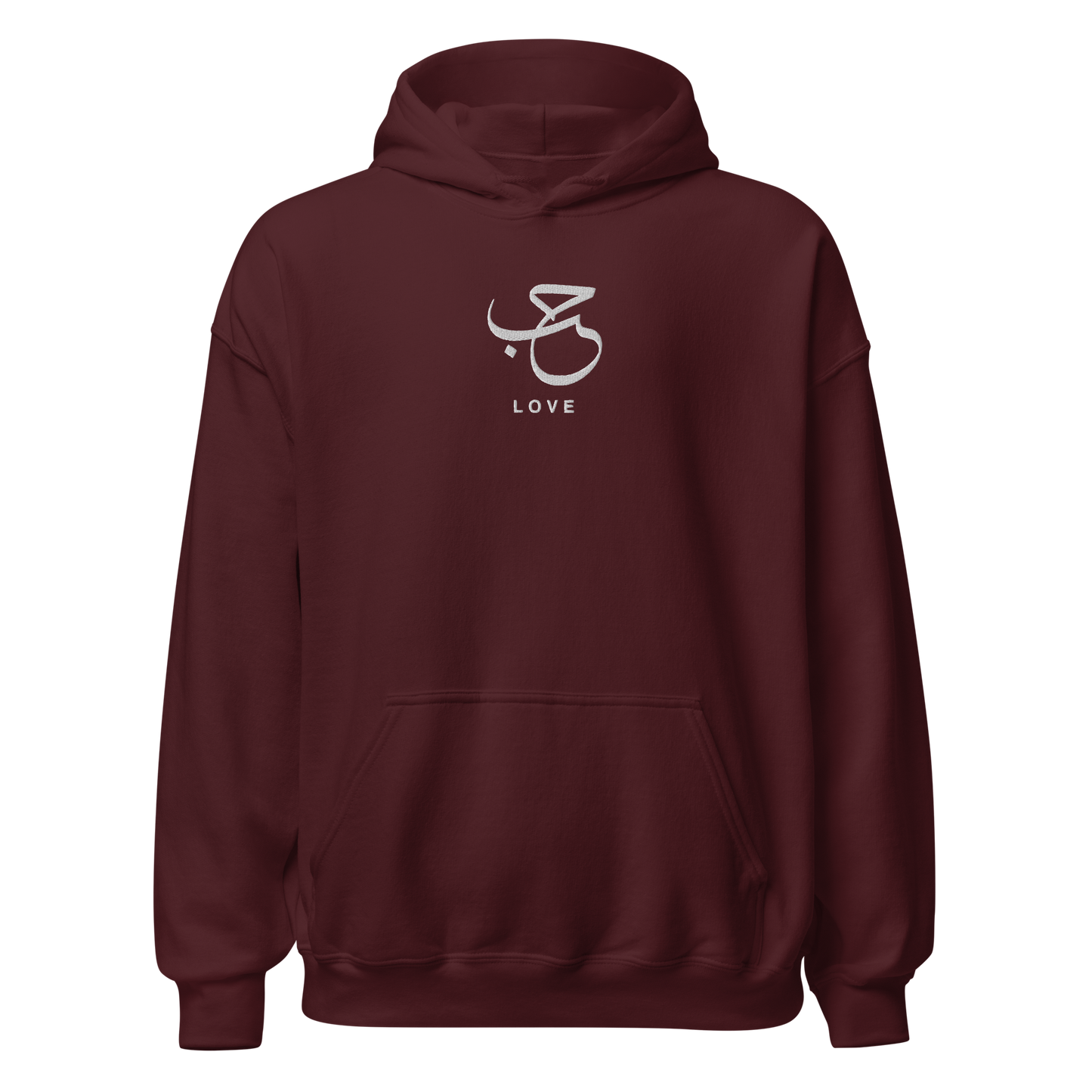 Sabr Love Arabic calligraphy light embroidery maroon hoodie