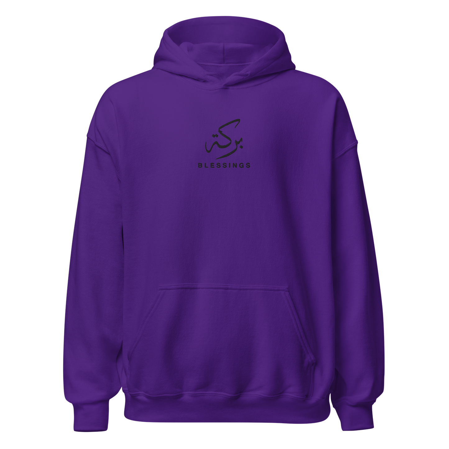 Blessings Hoodie