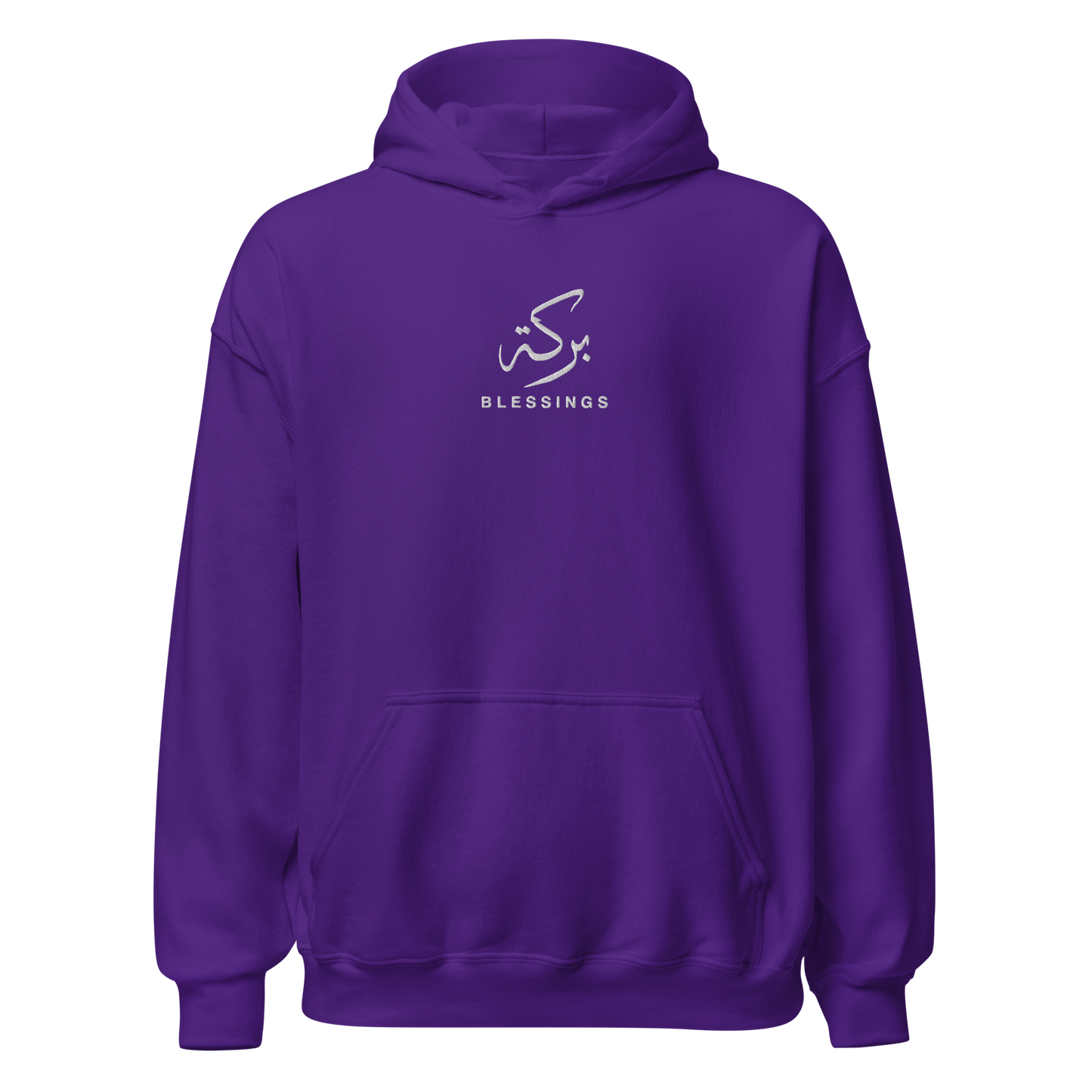 Blessings Hoodie