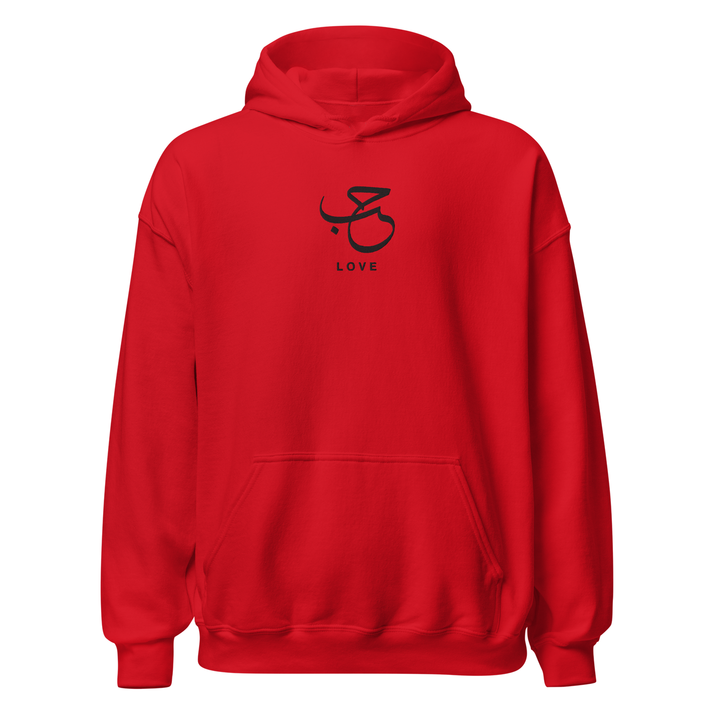 Sabr Love Arabic calligraphy dark embroidery red hoodie