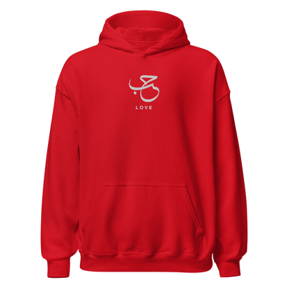 Sabr Love Arabic calligraphy light embroidery red hoodie