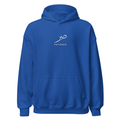 Sabr Patience Arabic calligraphy light embroidery royal blue hoodie