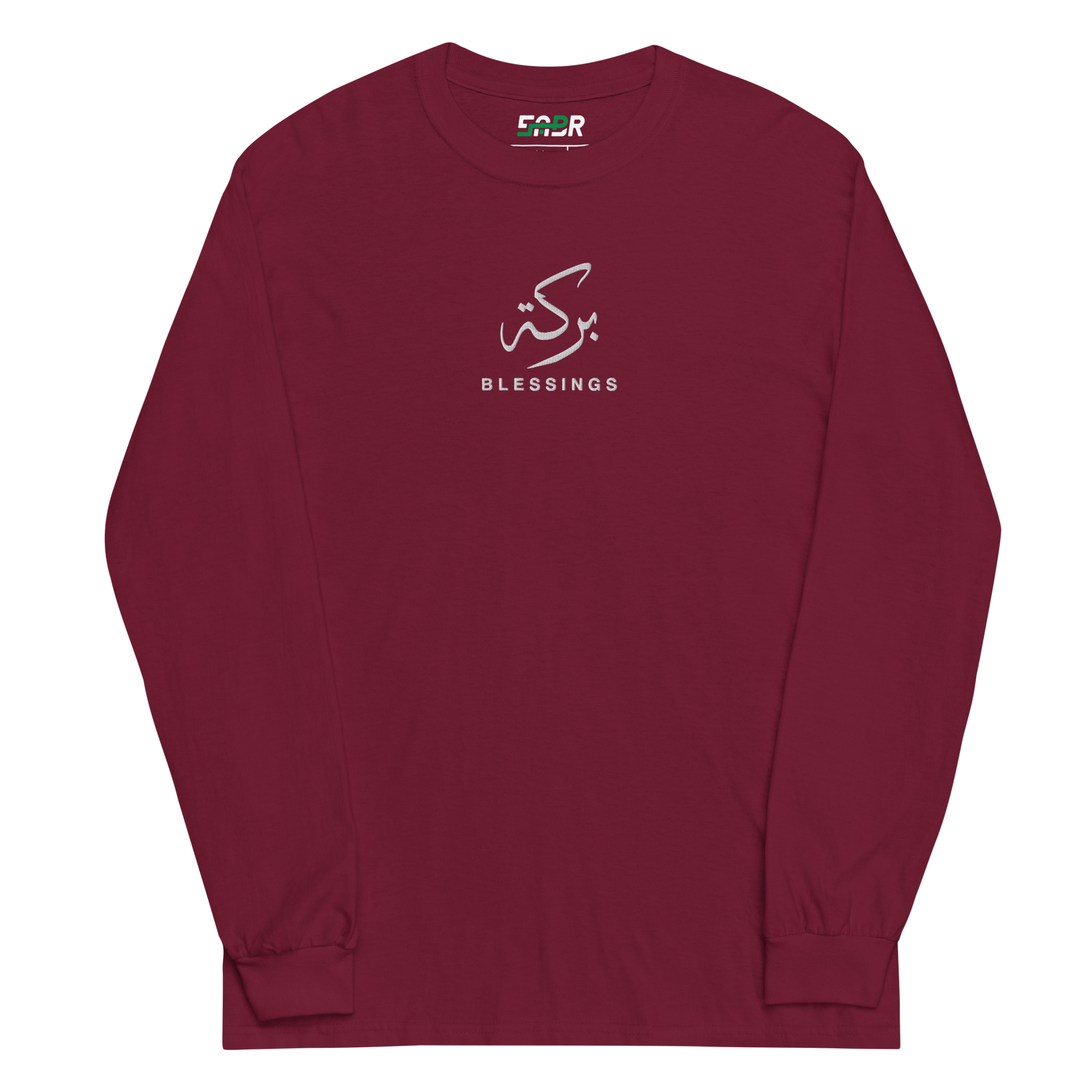 Sabr Blessings Arabic calligraphy light embroidery maroon long sleeve