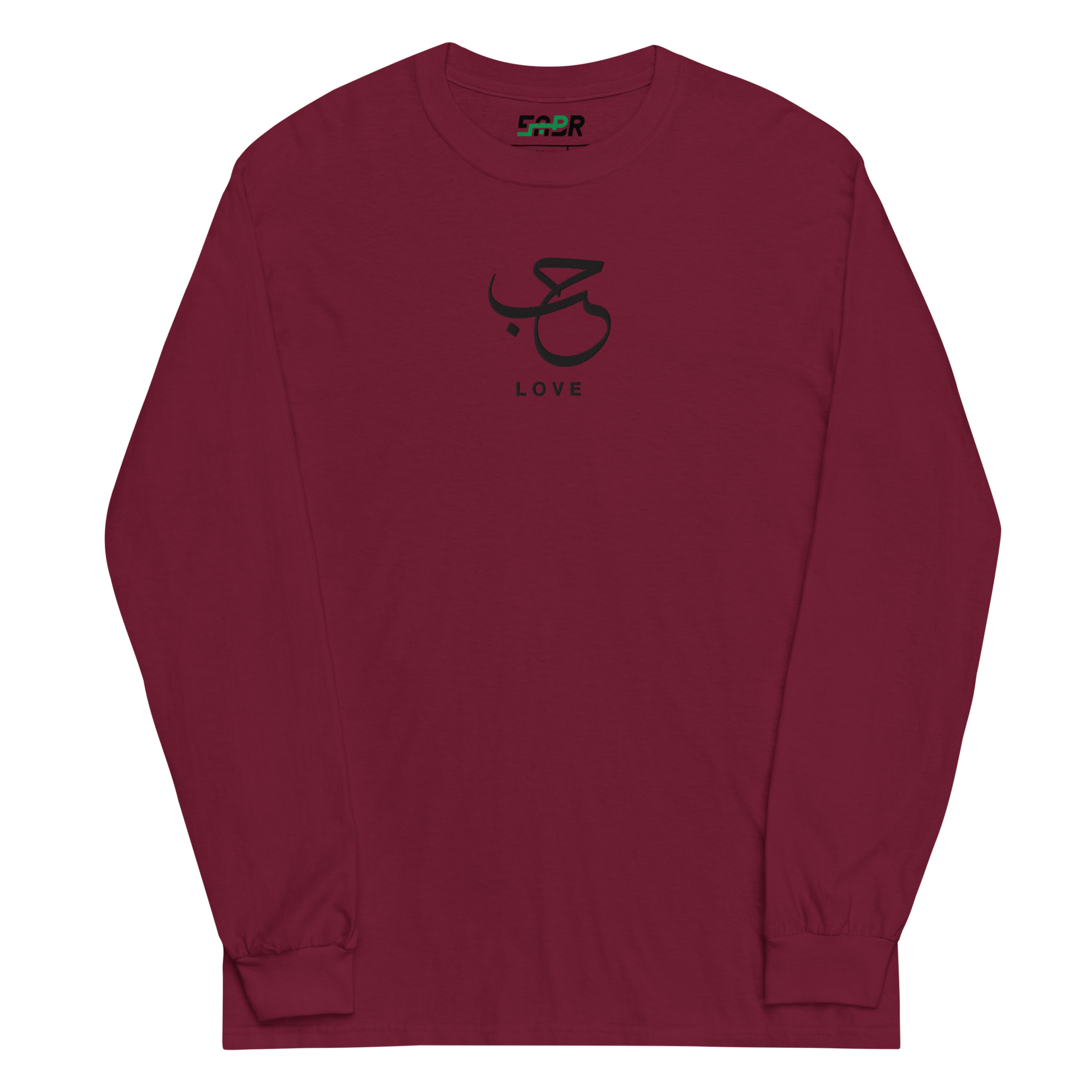 Sabr Love Arabic calligraphy dark embroidery maroon long sleeve