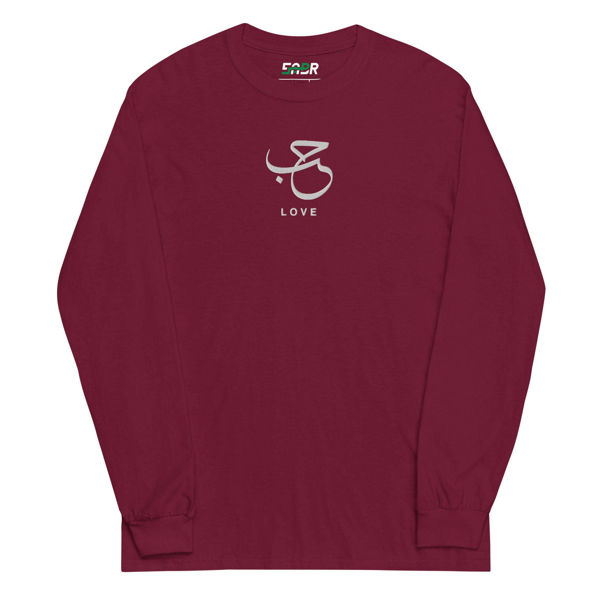 Sabr Love Arabic calligraphy light embroidery maroon long sleeve