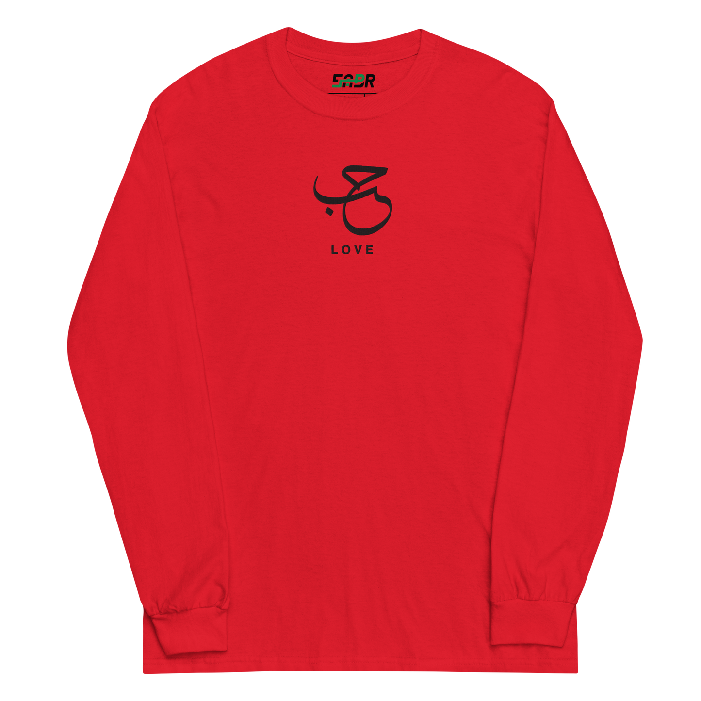 Sabr Love Arabic calligraphy dark embroidery red long sleeve