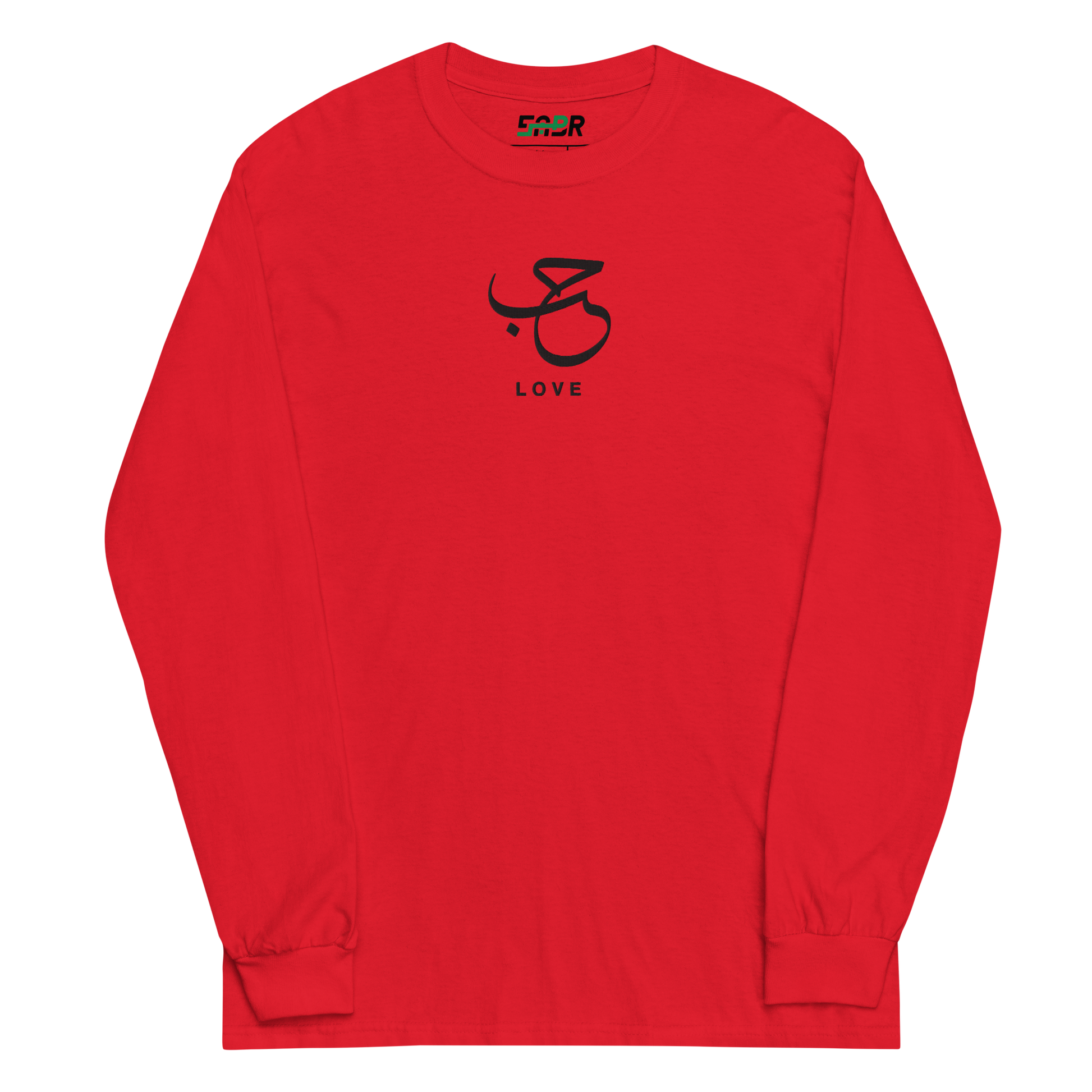 Sabr Love Arabic calligraphy dark embroidery red long sleeve