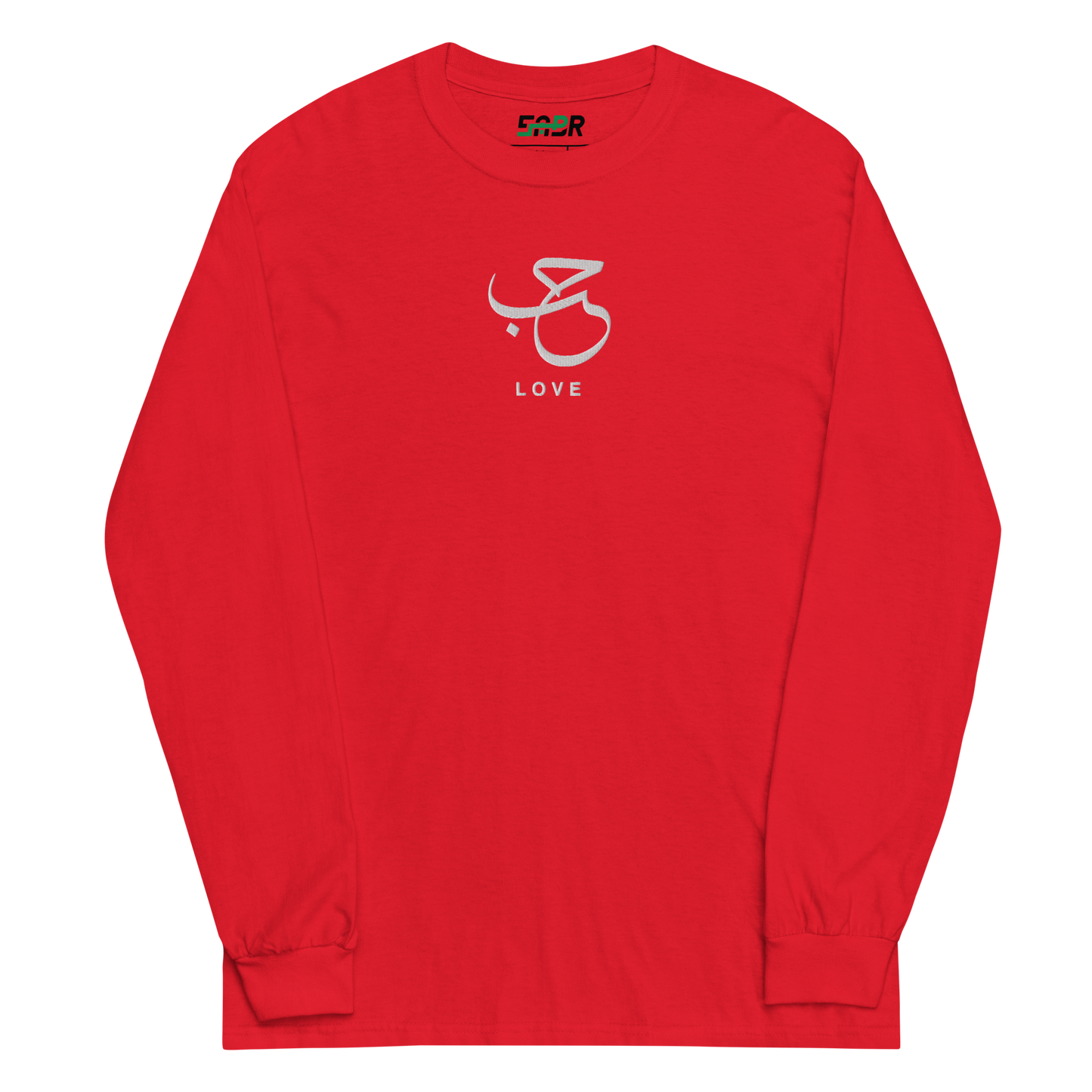 Sabr Love Arabic calligraphy light embroidery red long sleeve
