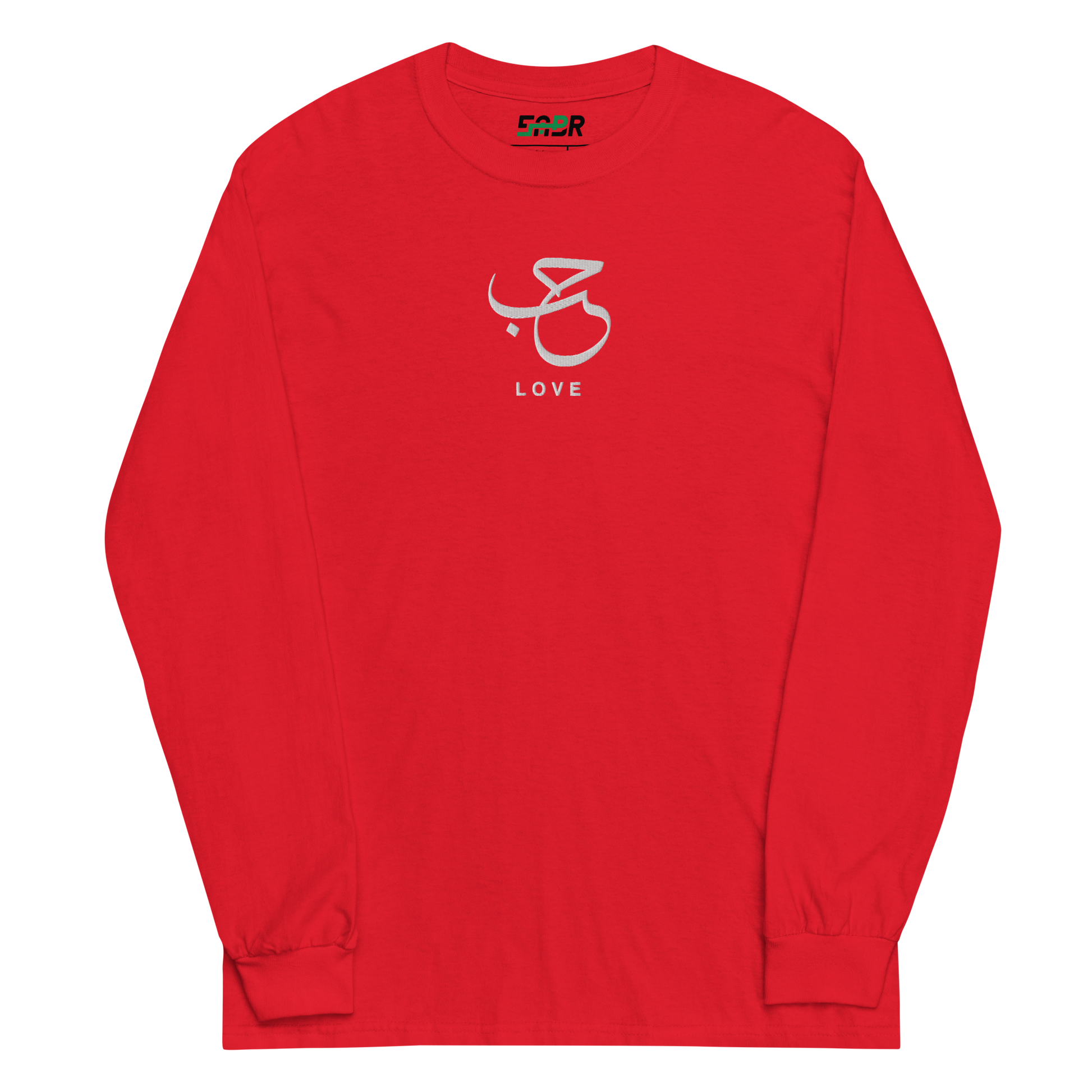 Sabr Love Arabic calligraphy light embroidery red long sleeve