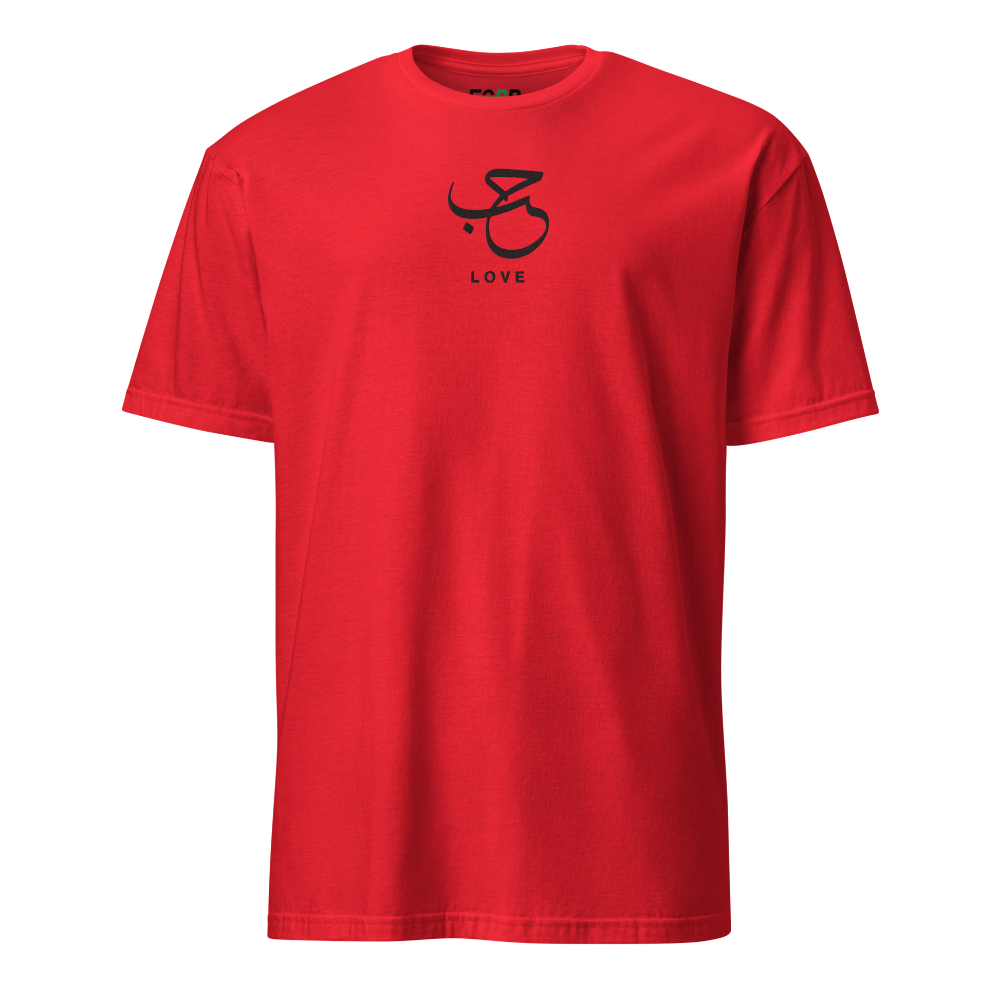Sabr Love Arabic calligraphy dark embroidery red t-shirt